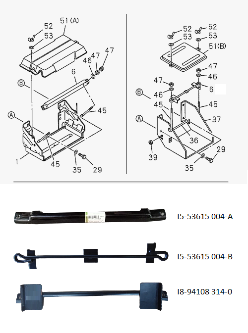 Partial Engine